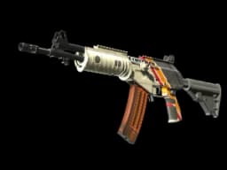 Galil AR | Control