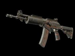 Galil AR | O-Ranger