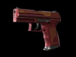 P2000 | Imperial