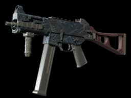 UMP-45 | Facility Dark